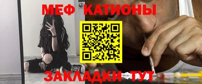 соль ск Аргун