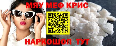 герыч Краснознаменск
