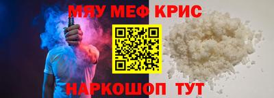 индика Апрелевка