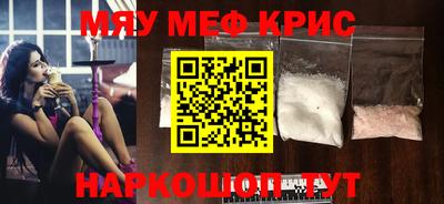 герыч Краснознаменск