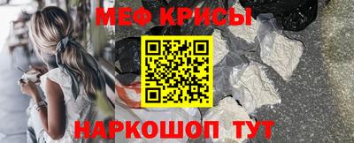 соль ск Аргун