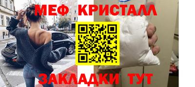 индика Апрелевка