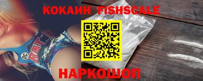 a pvp Краснодар