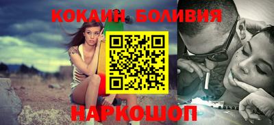 кокс Апшеронск