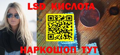 герыч Краснознаменск