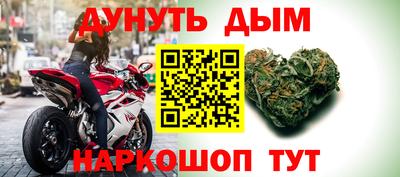 герыч Краснознаменск