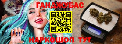 индика Апрелевка