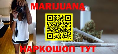 герыч Краснознаменск