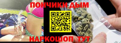 индика Апрелевка