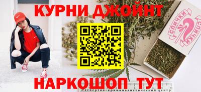 герыч Краснознаменск