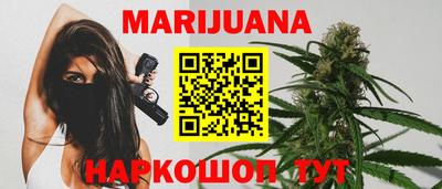 герыч Краснознаменск