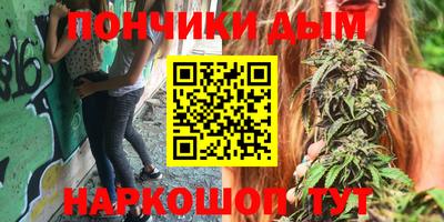 a pvp Краснодар