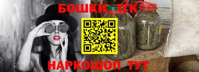 кокс Апшеронск