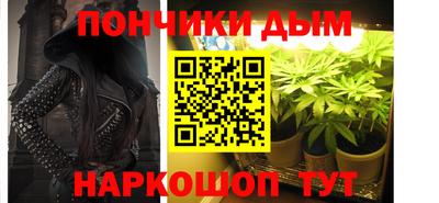 индика Апрелевка