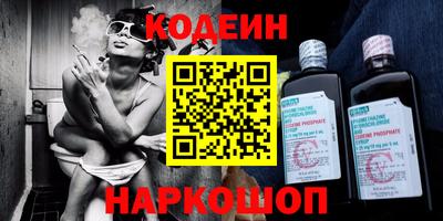 a pvp Краснодар