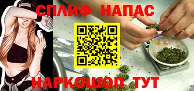 a pvp Краснодар