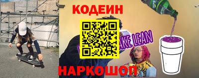 герыч Краснознаменск