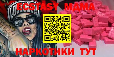 a pvp Краснодар