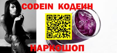 a pvp Краснодар