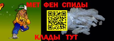 герыч Краснознаменск