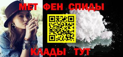 кокс Апшеронск