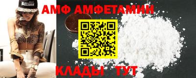 индика Краснокаменск