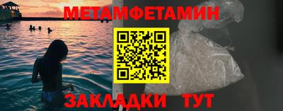 a pvp Краснодар