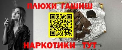 a pvp Краснодар