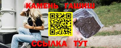 a pvp Краснодар