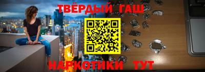 кокс Апшеронск