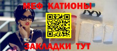 a pvp Краснодар