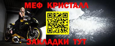 индика Апрелевка