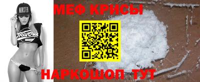 соль ск Аргун