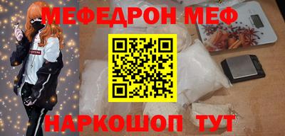 герыч Краснознаменск